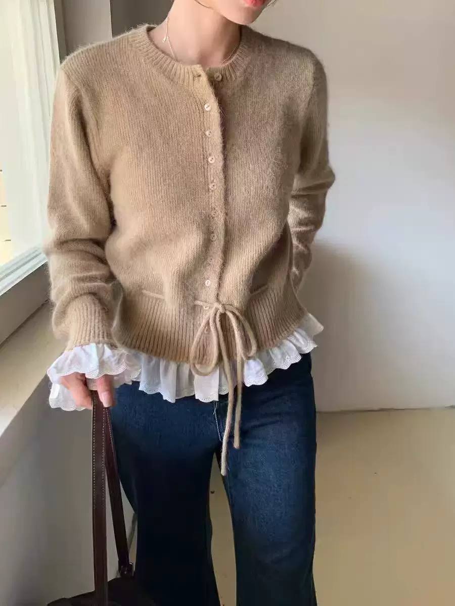 Women's Lace Hem Knit Cardigan