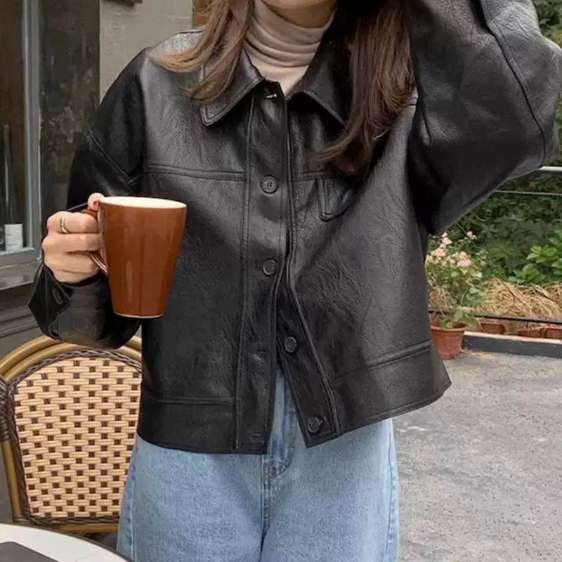 Women's Cropped Vintage Faux Leather Jacket