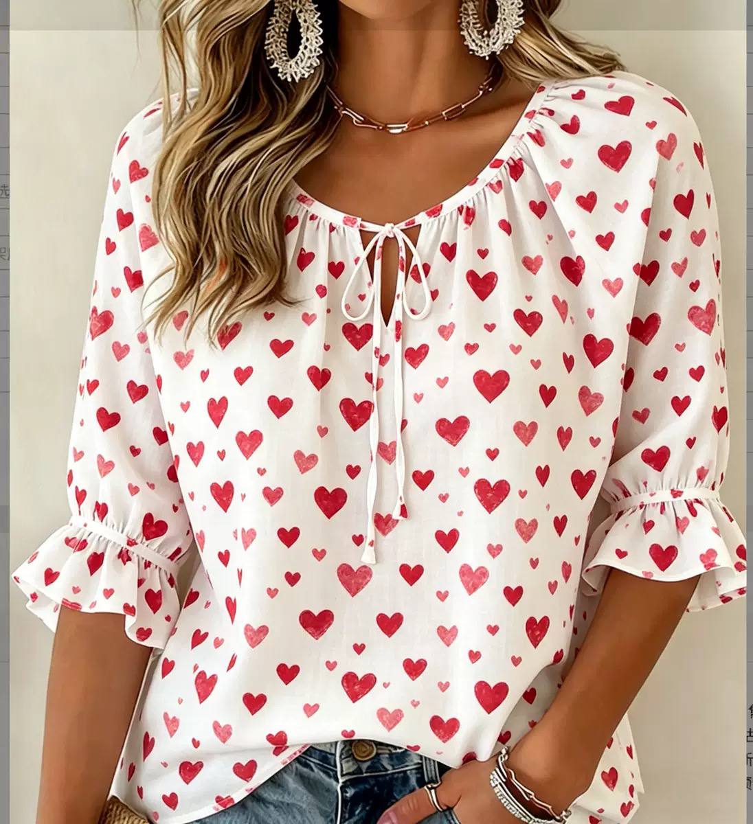 Women's Tie Neck Ruffle Sleeve Blouse