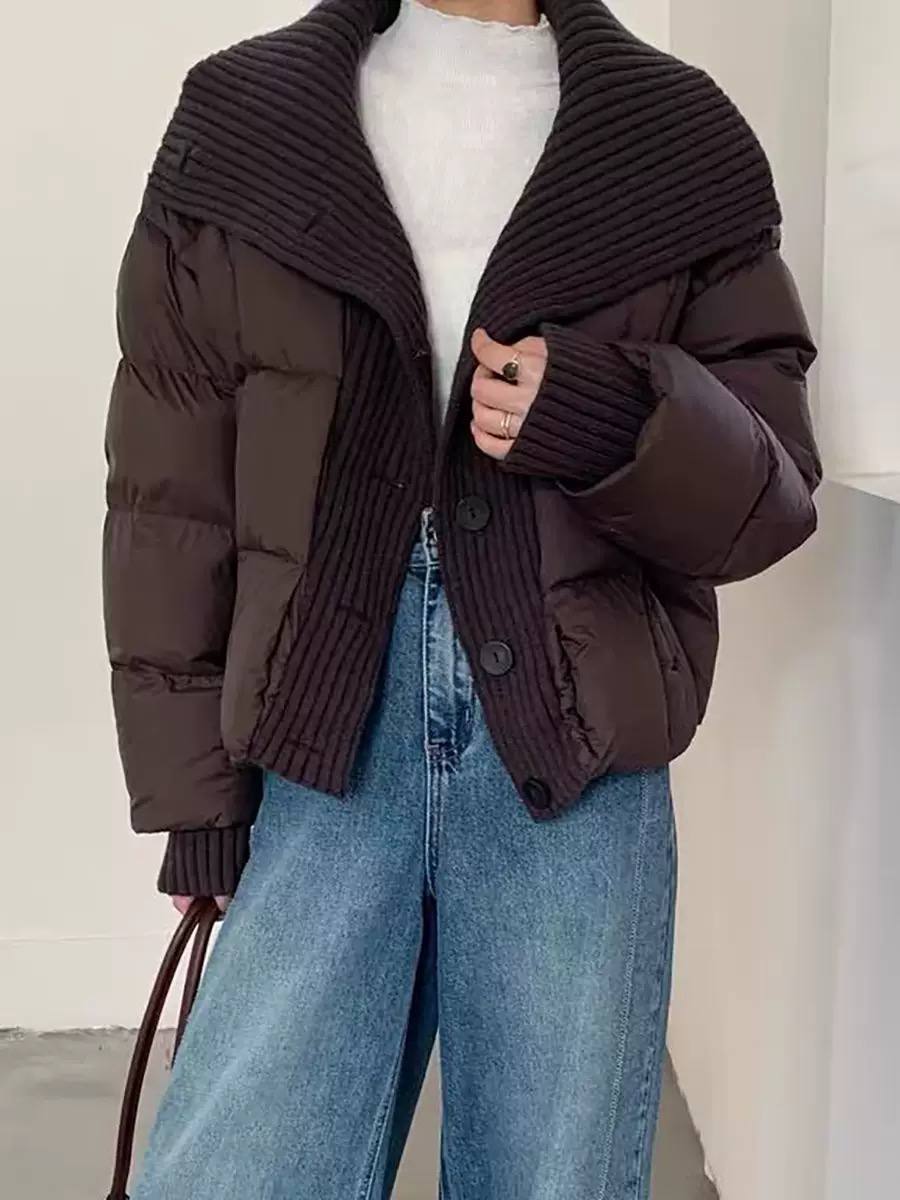 Padded Panel Ribbed-Knit Zip Jacket - Brown