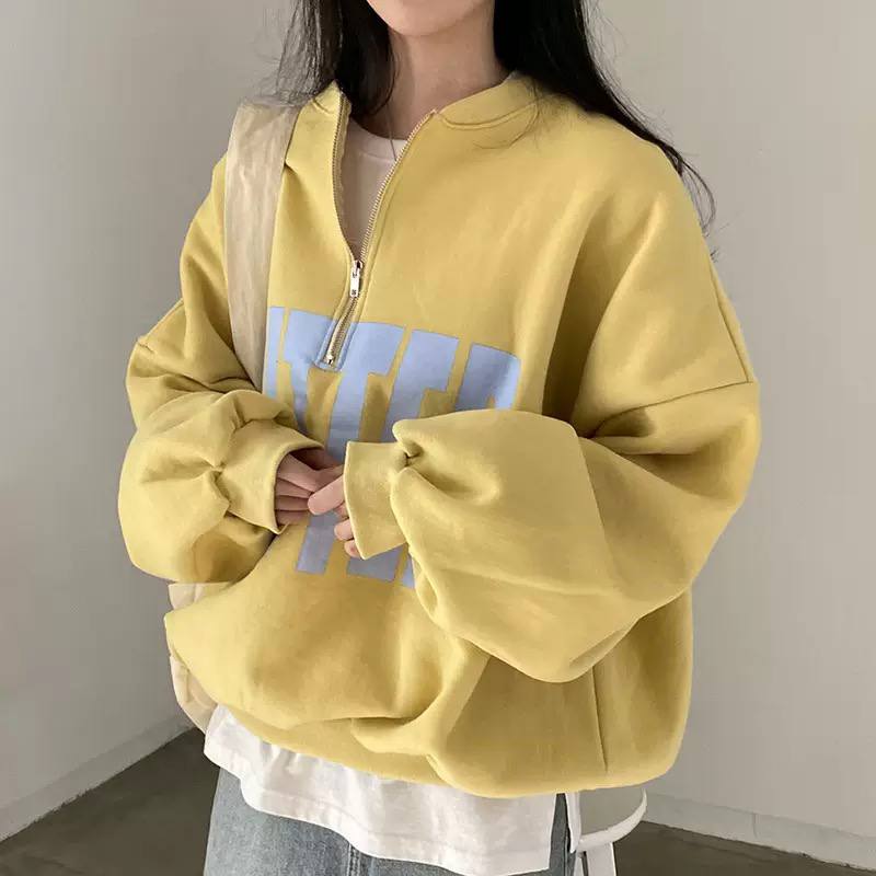 Oversized Quarter-Zip Letter Graphic Sweatshirt - Yellow