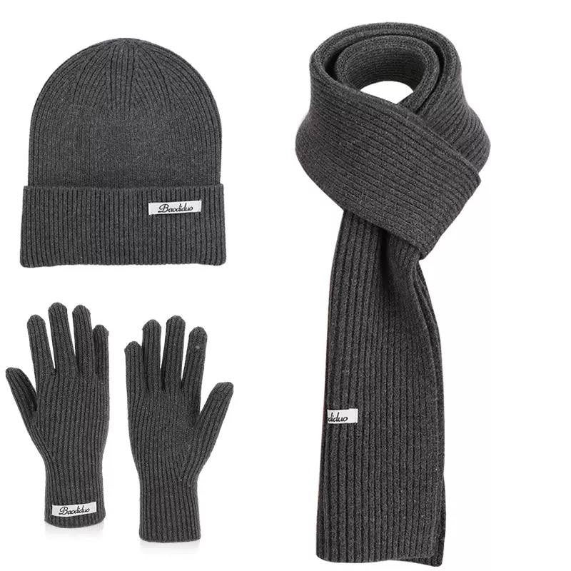Ribbed Beanie, Scarf And Gloves Matching Set – Charcoal