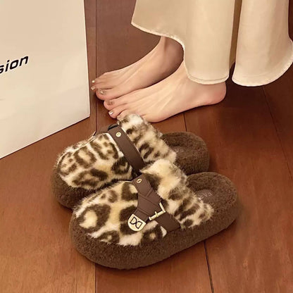 Textured Slip-On Slippers With Decorative Details – Cream Leopard
